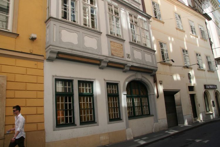 Дом-музей Моцарта в Вене (Mozarthaus Vienna)